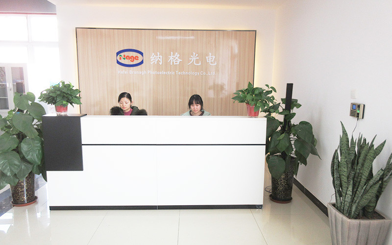 Chine Hefei Branagh Photoelectric Technology Co.,Ltd.,